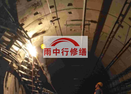 忠县江北综合管廊堵漏案例