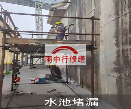 忠县水泥灌浆堵漏技术对建筑有什么好处？